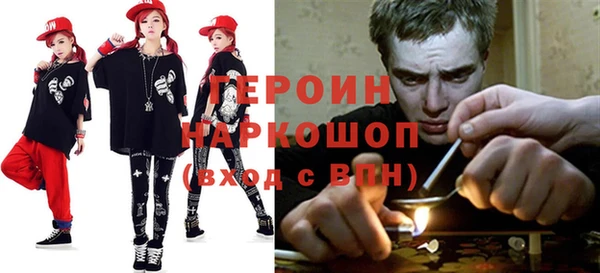 сатива Алзамай