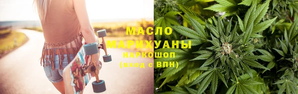 сатива Алзамай