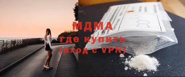 мефедрон VHQ Алексин