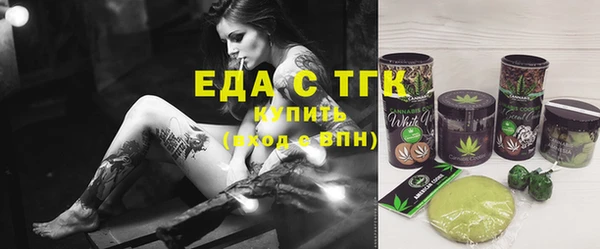 прущая мука Алексеевка