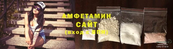 мефедрон VHQ Алексин