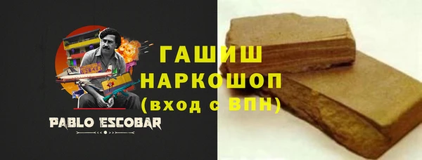 сатива Алзамай