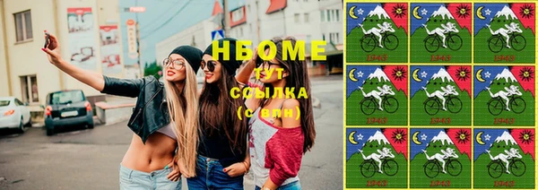 прущая мука Алексеевка