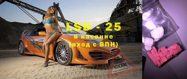 сатива Алзамай