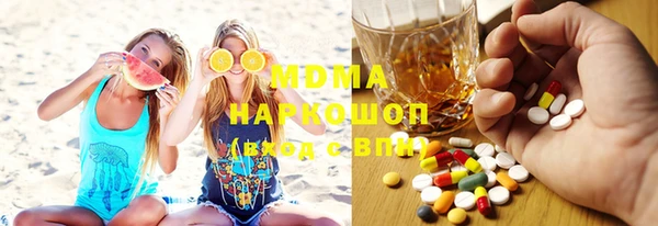 сатива Алзамай