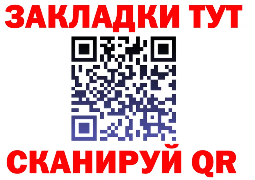 МЕФ 4 MMC зеркало маркетплейс OMG Углегорск