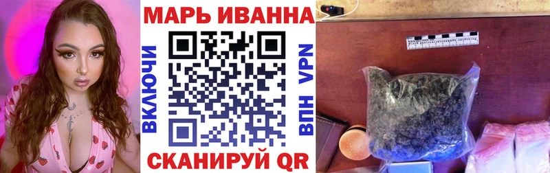Купить где  Углегорск  Шишки марихуана Ganja 